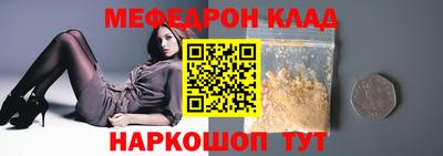 apvp Бийск