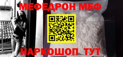 apvp Бийск