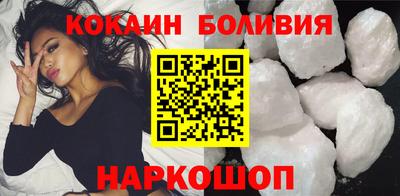 apvp Бийск