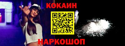 Альфа ПВП Берёзовский
