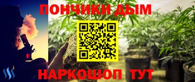 Альфа ПВП Берёзовский