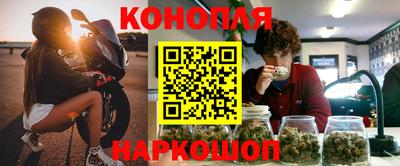 прущий лед Беслан