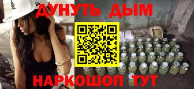 Альфа ПВП Берёзовский