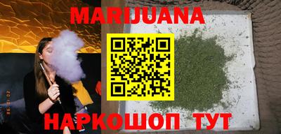 прущий лед Беслан