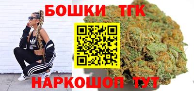 Альфа ПВП Берёзовский
