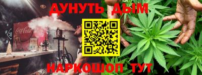 Альфа ПВП Берёзовский