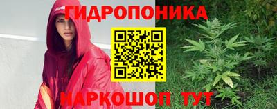 прущий лед Беслан