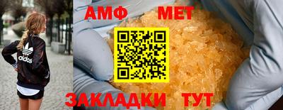 apvp Бийск