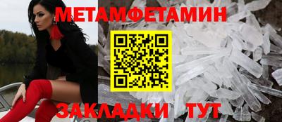 Альфа ПВП Берёзовский