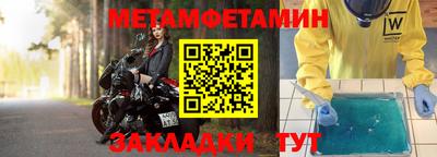 apvp Бийск