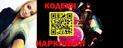 Альфа ПВП Берёзовский