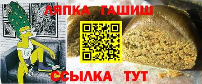 apvp Бийск