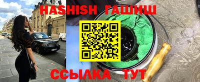 Альфа ПВП Берёзовский