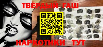 Альфа ПВП Берёзовский