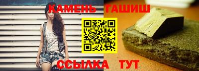 apvp Бийск