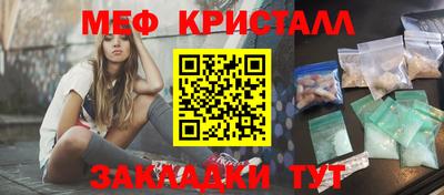 Альфа ПВП Берёзовский