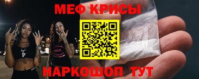 Альфа ПВП Берёзовский