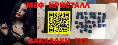 apvp Бийск