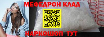 apvp Бийск